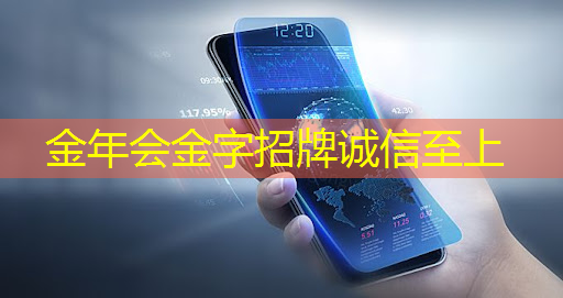 利用WiFi将手机内容投射到大屏幕上