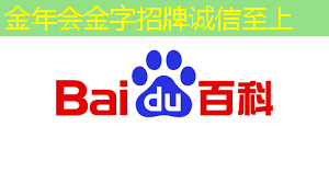 进入新纪元：探索四维投影和四维智慧的无限可能性