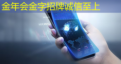 芝麻投影战火重燃！