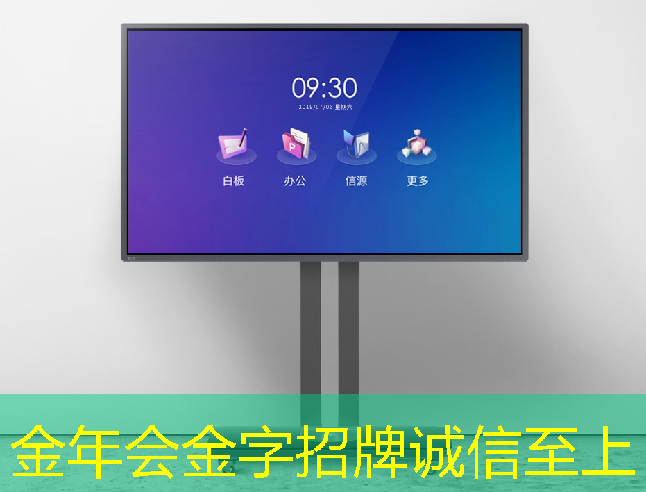 盒子投屏与投屏器组队，打造个性化影音空间！