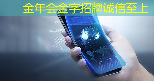 重新定义城市生态，大视野智慧商显促进城市可持续发展