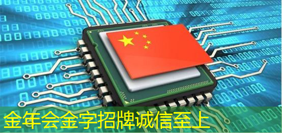给手腕增添魅力！智慧型投影手环定义你的时尚态度