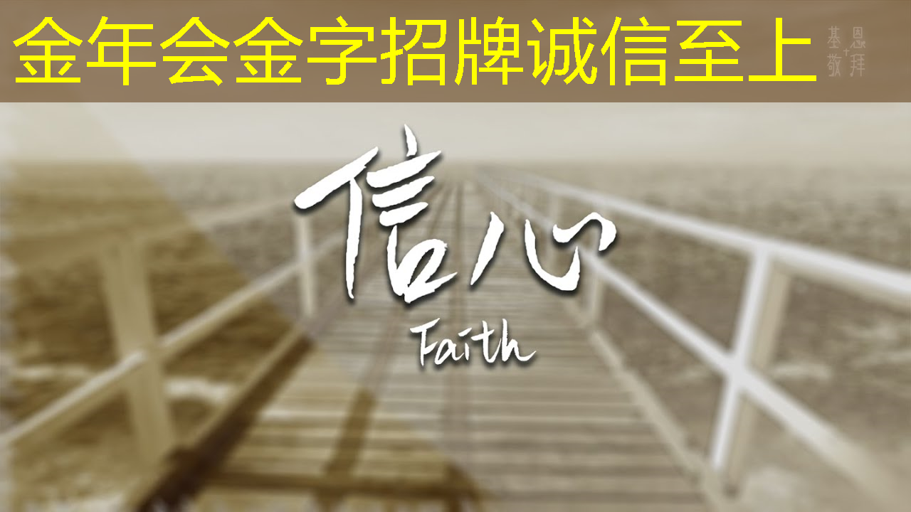 给手腕增添魅力！智慧型投影手环定义你的时尚态度