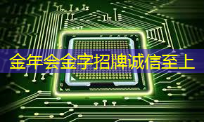 随时随地享受舒适视听，手机投屏同屏投影仪满足你的个性需求！
