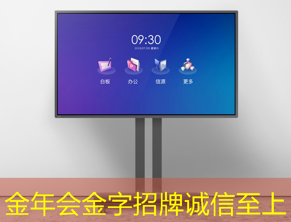 随时随地享受舒适视听，手机投屏同屏投影仪满足你的个性需求！