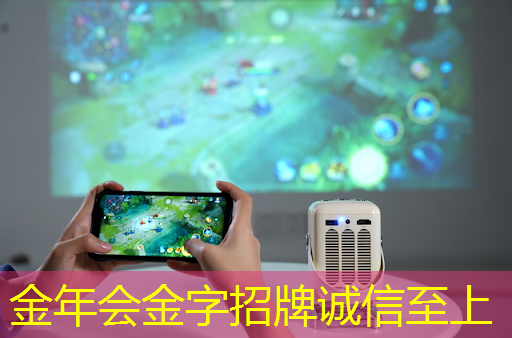 科技赋能商业创新：智慧商显引领新经济时代