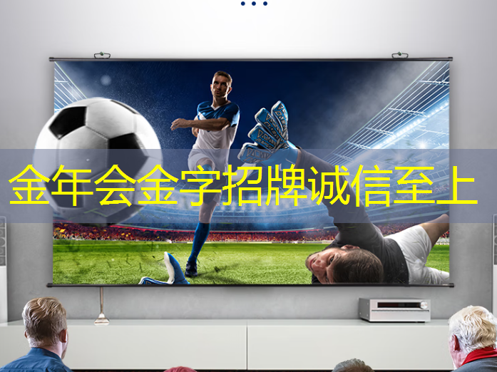 电子视频贺卡的创新设计与发展趋势