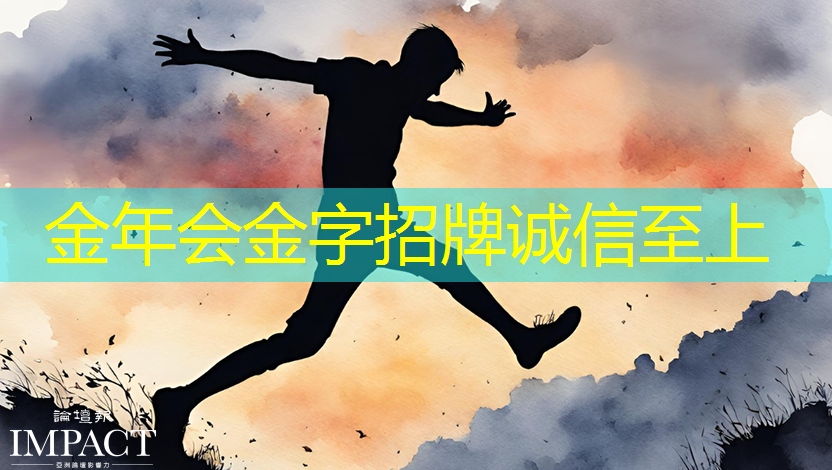 商业智能化浪潮即将来袭，创新大会助您驾驭商显新机遇