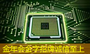数据驱动，智慧商显推动市场营销升级