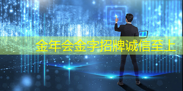 数据驱动，智慧商显推动市场营销升级