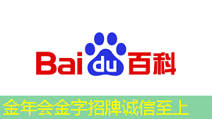 企业广告新利器：商显智慧电视的强大威力！