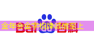 智能商显屏：实现全新购物体验的突破