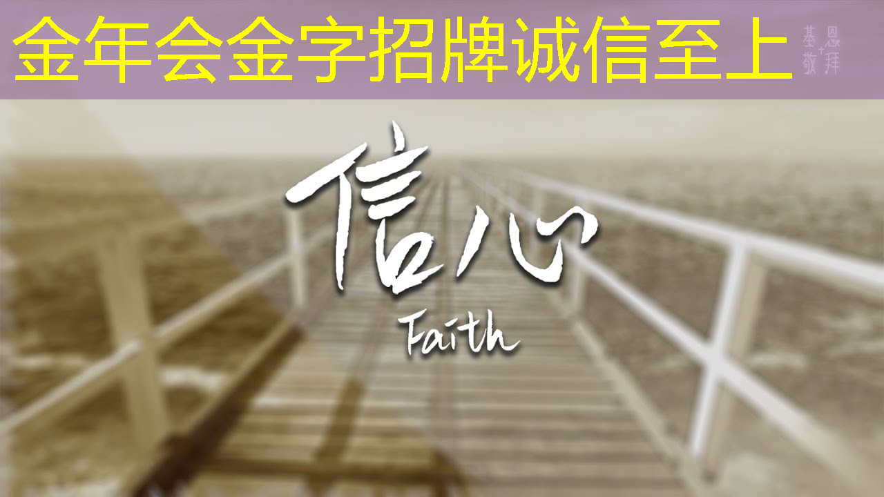 智能星空投屏是什么？它有哪些独特的功能？