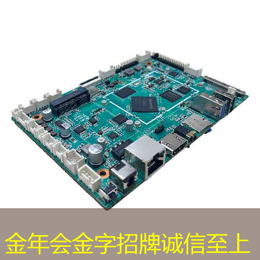 智慧投影系统点燃孩子的学习激情，提升成绩如鱼得水