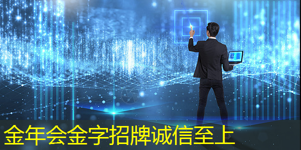 智能化投影设备再升级：智慧未来投影迎来全新功能！