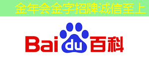 如何制作高质量音视频多媒体？