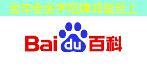 智能星空投屏适用于哪些场景？