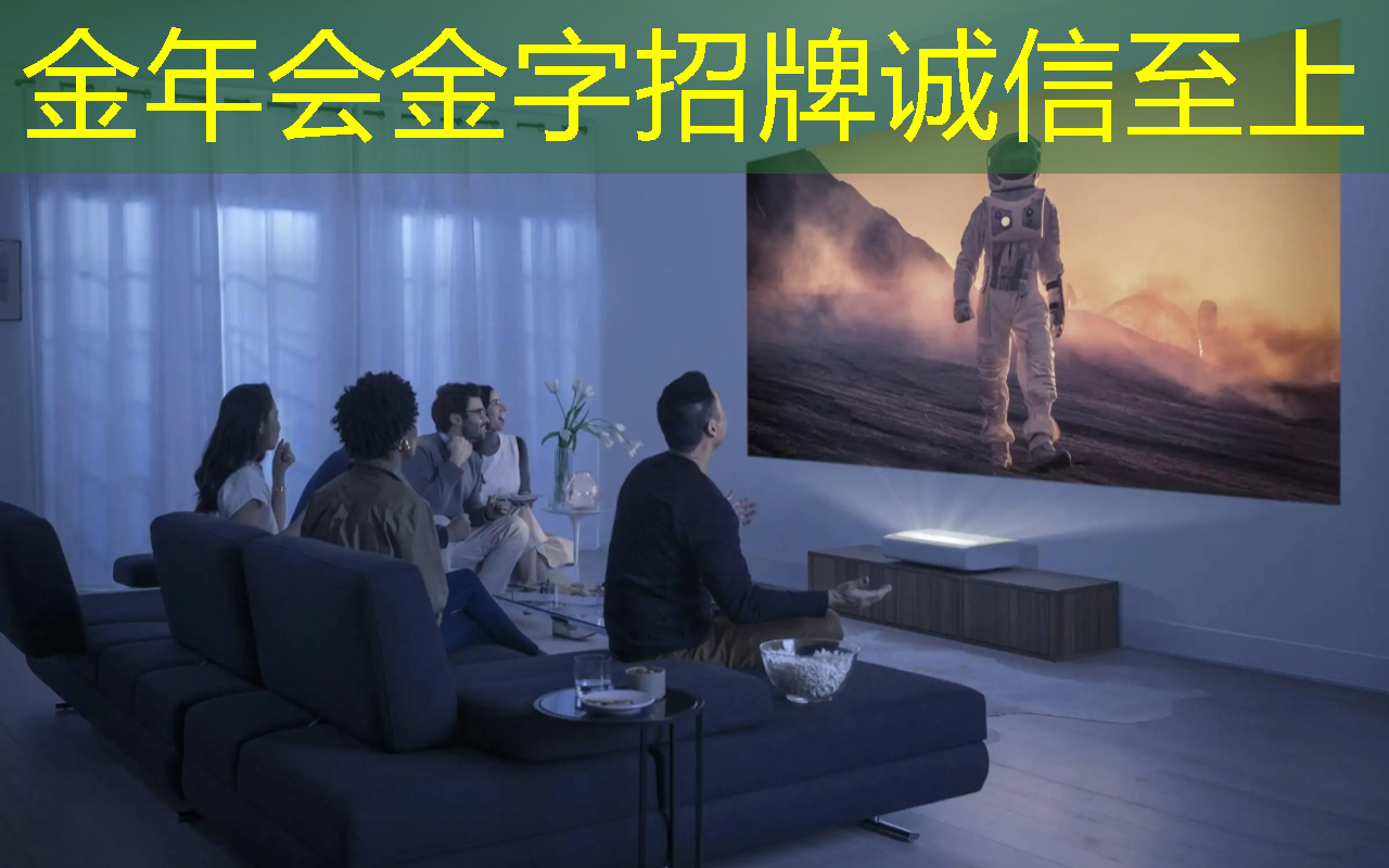 智慧商显展，筑就商业智慧奇迹！