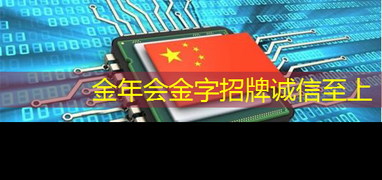 智慧投影点燃舞台激情，艺术演出成为未来焦点！