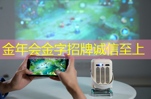 智慧商显软件掀起数字化展陈革命！
