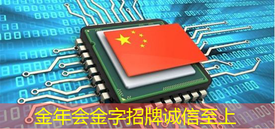 五步上手：快速掌握智慧互动投影仪的要领