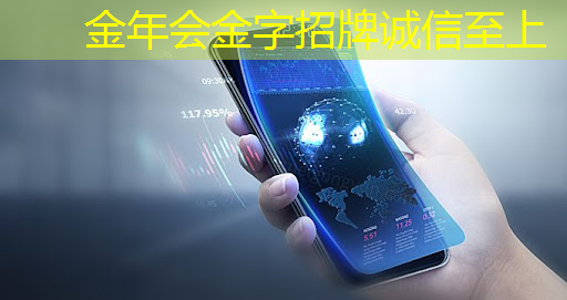 智慧商显引爆潮流店铺：实现商品与用户的黏合度