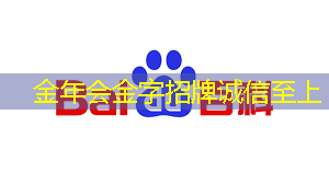 无线网如何改善家庭安防？