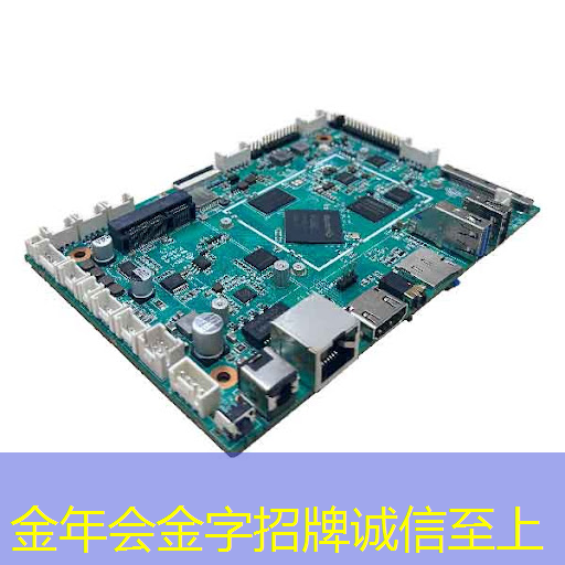 专业级商显智慧屏：提升品牌形象与销售额