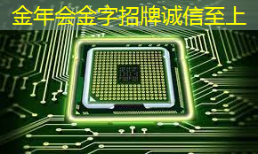智慧投影：如何利用投影技术打造虚拟现实游戏体验？