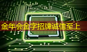 无线网如何改善旅游业体验？