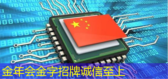 数字时代必备神器！智慧型投影手环点燃你的想象力