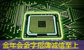 智慧商显与智能支付，共同构建智能商业生态圈