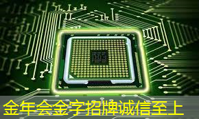 数据驱动决策：智慧商显管理平台解析消费者行为洞察