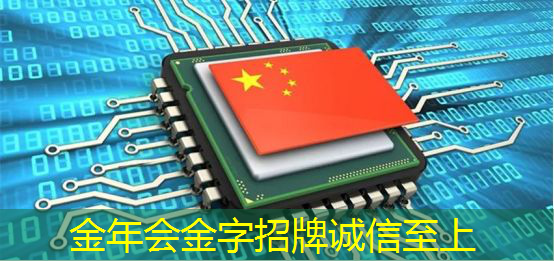 数据驱动决策：智慧商显管理平台解析消费者行为洞察