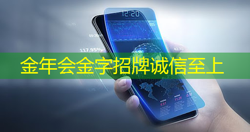 数据驱动决策：智慧商显管理平台解析消费者行为洞察