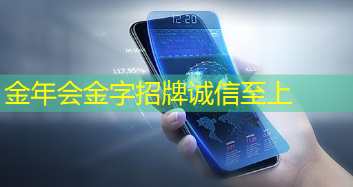数字时代的视觉盛宴：智慧商显改写购物规则