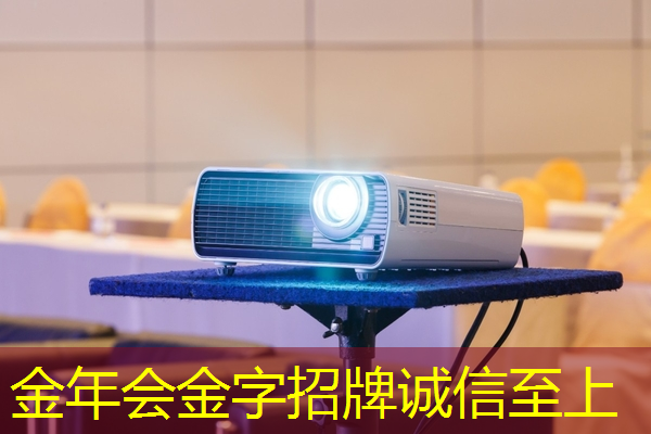WiFi要求升级！手机同屏需爆速网络体验
