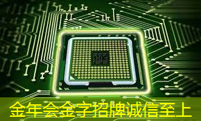 一键连接，多重惊喜！无线手机连接技术点亮您的未来