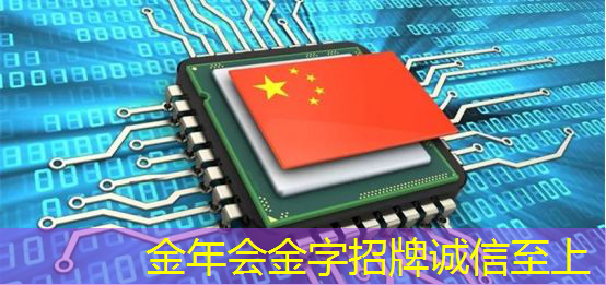一键连接，多重惊喜！无线手机连接技术点亮您的未来