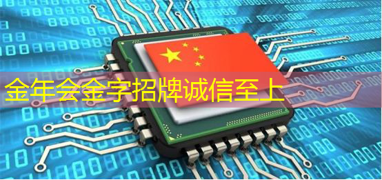 提升商显效益，参加智慧商显产业创新大会寻求突破