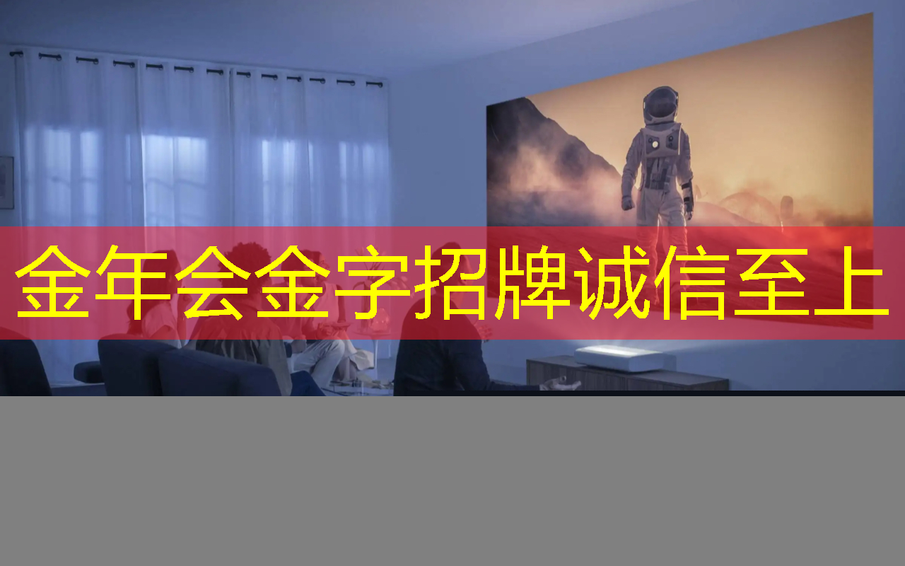 打造智慧商业新生态，共襄智慧商显展盛会！