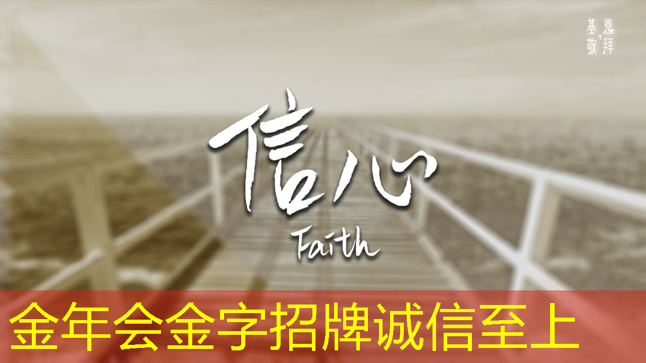 抓住机会！智慧商显制造工厂促进产业集群发展