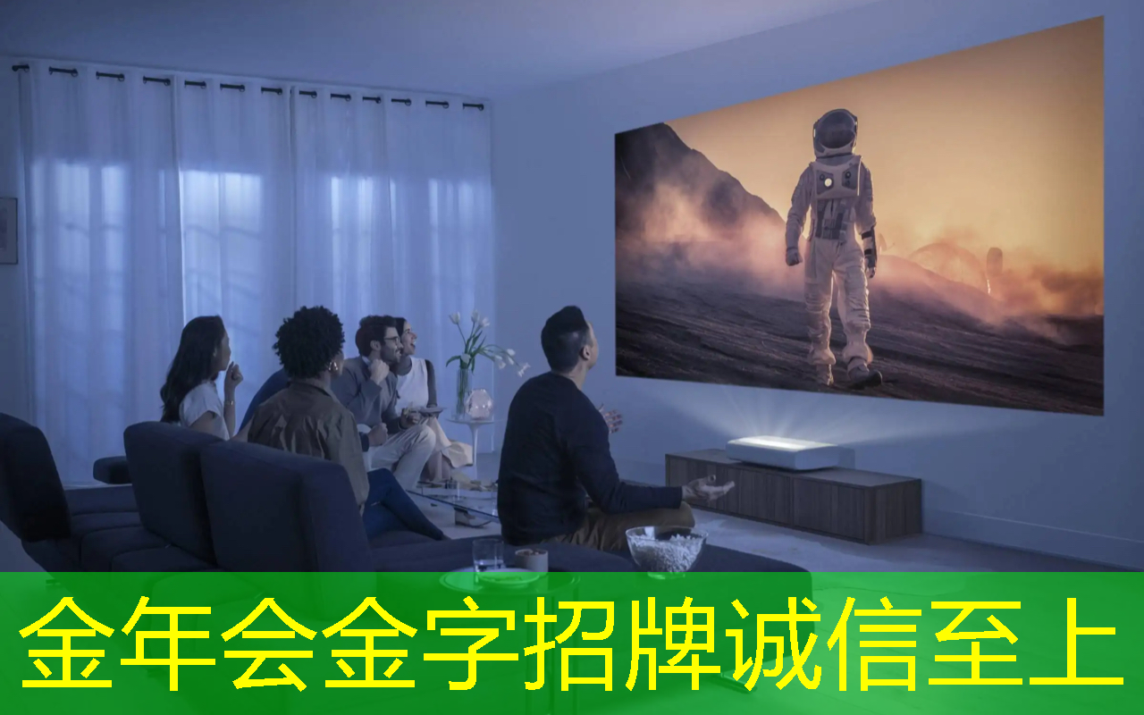 手机wifi同屏：全家人一起欢乐的最佳选择！