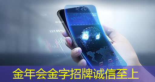 工作轻松愉快！无线投屏器教你如何投屏和同屏