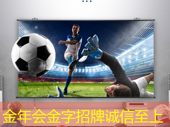 如何设置家庭办公室的无线网？