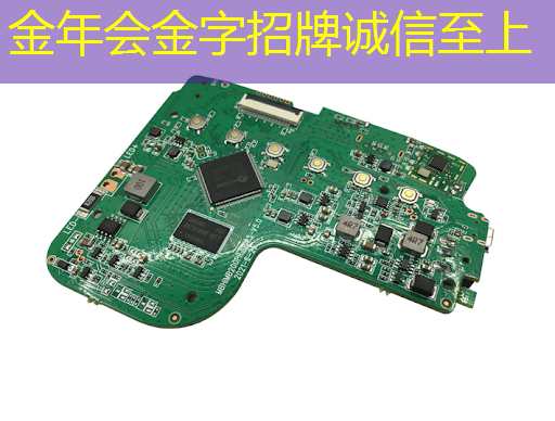 前瞻布局！智慧商显制造工厂打造数字化产业链