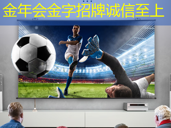 媒体关注商显智慧浪潮，智慧商显产业创新大会引领行业突破