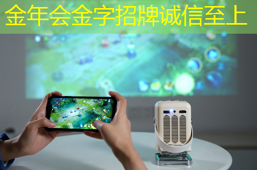 如何在音视频多媒体中应用绿屏技术？