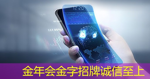 商界新风口：智慧商显颠覆传统营销模式！