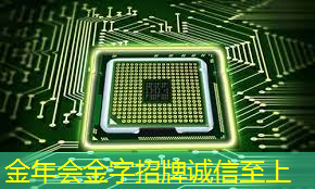 全球最新商显科技发布，智慧商显设备引发行业热议